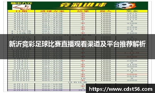 哈哈体育官网