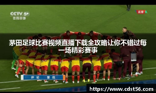 哈哈体育官网