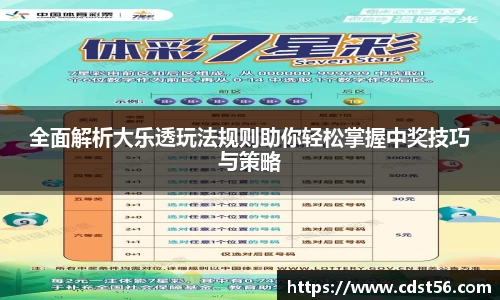 哈哈体育注册