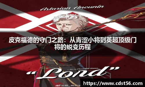 哈哈体育app